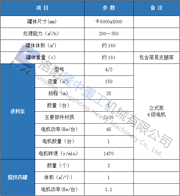 QQ؈D20180814085304.jpg