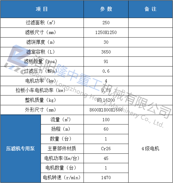 QQ؈D20180814090903.jpg